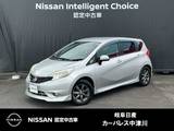日産 ノート 1200cc 1.2 X DIG-S エアロスタイル メモリ-ナビ　バックモニタ-