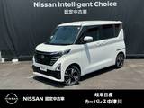 日産 ルークス 660cc 660 ハイウェイスターGターボ プロパイロット エディション 4WD 両側オ-トスライド　シ-トヒ-タ- 4WDターボ