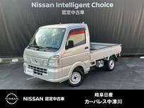 日産 NT100クリッパー 660cc 660 DX 4WD 4WD　5速マニュアル　エアコン