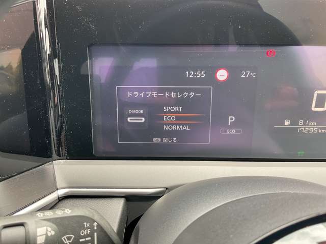 複数画像13