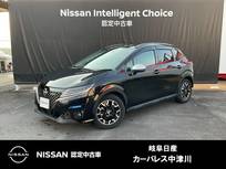 日産 ノート 1200cc 1.2 AUTECH クロスオーバー コネクトナビ　プロパイロット　ETC2.0