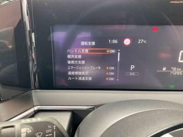 複数画像38