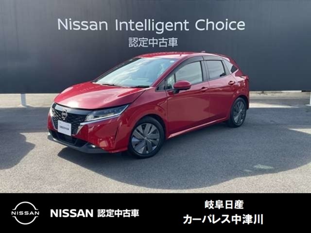 複数画像1