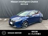 日産 ノートオーラ 1200cc 1.2 G レザーエディション シ-トヒ-タ-　BOSEサウンド  プロパイ