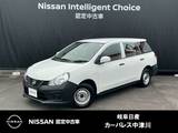 日産 AD 1500cc 1.5 VE メモリ-ナビ　エマ-ジェンシ-ブレ-キ