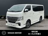 日産 NV350キャラバン 2500cc 2.5 ライダー プレミアムGX プロスタイルパッケージ ロングボディ ディーゼルターボ メモリーナビ　片側オートスライド　ETC