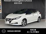 日産 リーフ e+ X コネクトナビ・プロパイ・ドラレコ