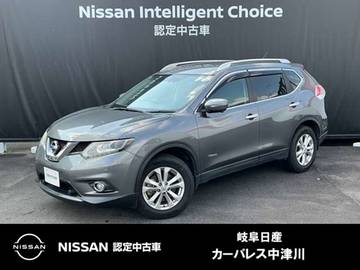 2.0 20X ハイブリッド エマージェンシーブレーキパッケージ 4WD エマ-ジェンシ-ブレ-キ
