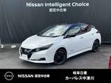 日産 リーフ X Vセレクション 前後シ-トヒ-タ-付き　プロパイロット