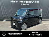 日産 ルークス 660cc 660 X ドライブモードスイッチ　ドライブレコ-ダ-
