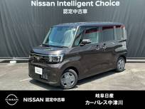日産 ルークス 660cc 660 X ドライブモ-ドスイッチ