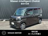 日産 ルークス 660cc 660 X ドライブモ-ドスイッチ