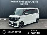 日産 ルークス 660cc 660 ハイウェイスターX プロパイロット エディション プロパイロット　ドライブモ-ドスイッチ