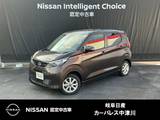 日産 デイズ 660cc 660 X メモリ-ナビ　アランドビュ-モニタ-
