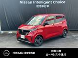 日産 サクラ X メモリ-ナビ　アランドビュ-モニタ-