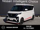 日産 ルークス 660cc 660 ハイウェイスターX BUSOUフルエアロ/9インチナビ/電動スライド