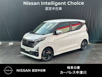 660 ハイウェイスターX プロパイロット エディション プロパイロット　SOSコール