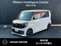 日産 ルークス 660cc 660 ハイウェイスターGターボ 両側オ-トスライド　シ-ト.ハンドルヒ-タ-