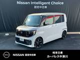 日産 ルークス 660cc 660 ハイウェイスターGターボ 両側オ-トスライド　シ-ト.ハンドルヒ-タ-
