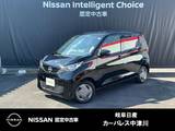 日産 デイズ 660cc 660 S メモリ-ナビ　バックモニタ-