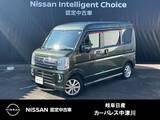 日産 NV100クリッパーリオ 660cc 660 G ハイルーフ 4WD エマ-ジェンシ-ブレ-キ　オートステップ
