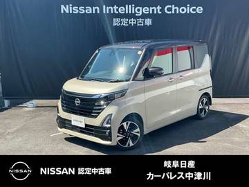 660 ハイウェイスターGターボ プロパイロット エディション 両側オ-トスライド　プロパイロット