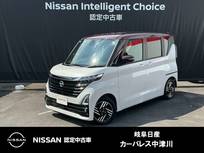 日産 ルークス 660cc 660 ハイウェイスターX SOSコール　メモリ-ナビ