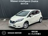 日産 ノート 1200cc 1.2 e-POWER X アランドビュ-モニタ-