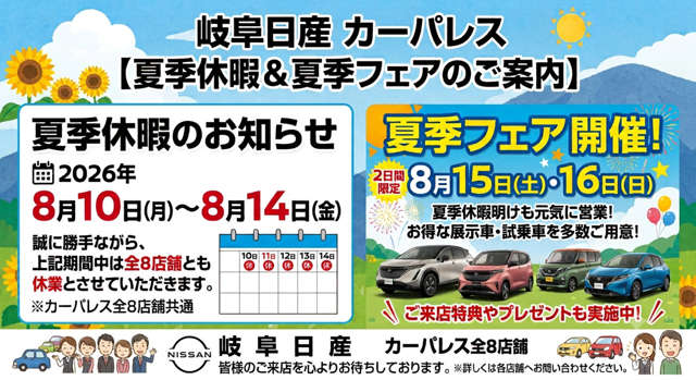 複数画像5