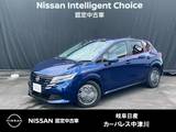 日産 ノート 1200cc 1.2 X プロパイロット　ETC2.0　SOSコール