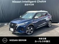日産 キックス 1200cc 1.2 X (e-POWER) プロパイロット　SOSコール
