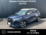 日産 キックス 1200cc 1.2 X (e-POWER) プロパイロット　SOSコール
