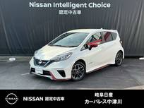 日産 ノート 1200cc 1.2 e-POWER NISMO アランドビュ-モニタ-