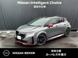 日産 ノートオーラ 1200cc 1.2 NISMO シ-トヒ-タ-　プロパイロット