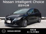 日産 ノート 1200cc 1.2 X WIFI内蔵9インチナビ/アラウンドモニター/