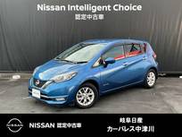 日産 ノート 1200cc 1.2 e-POWER メダリスト アランドビュ-モニタ-