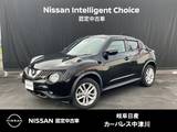 日産 ジューク 1500cc 1.5 15RX Vセレクション メモリーナビ・アラウンドビューモニター・