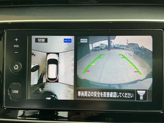 複数画像6