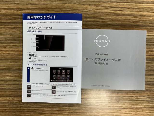 複数画像74