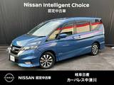 日産 セレナ 2000cc 2.0 ハイウェイスターG