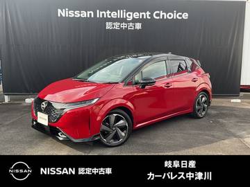 1.2 G レザーエディション メーカーナビ・寒冷地仕様(シートヒーター