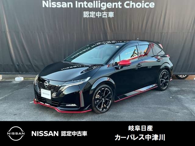 複数画像1