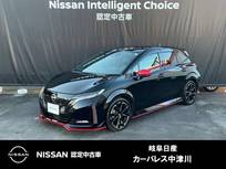 日産 ノートオーラ 1200cc 1.2 NISMO プロパイロット　ドライブレコ-ダ-