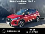 日産 キックス 1200cc 1.2 X ツートーン インテリアエディション (e-POWER) シ-トヒ-タ-　SOSコール　LEDヘッドライト