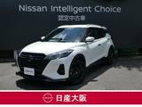 日産 キックス 1200cc 1.2 X (e-POWER) ワンオーナー