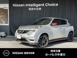 日産 ジューク 1600cc 1.6 NISMO 4WD 日産純正メモリーナビゲーション/4WD/アラ