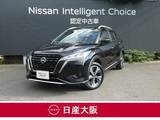日産 キックス 1200cc 1.2 X ツートーン インテリアエディション (e-POWER) 試乗車アップ車両