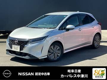 1.2 X コネクトナビ/SOSコール/プロパイロット/ア