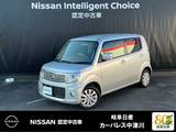 日産 モコ 660cc 660 ドルチェ X ハンドルスイッチ　メモリ-ナビ
