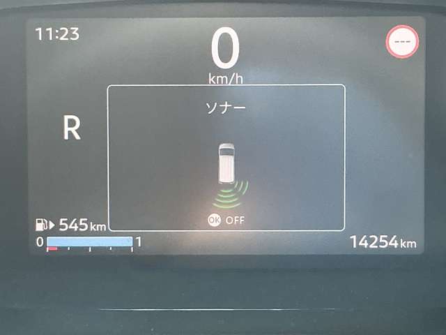 複数画像11